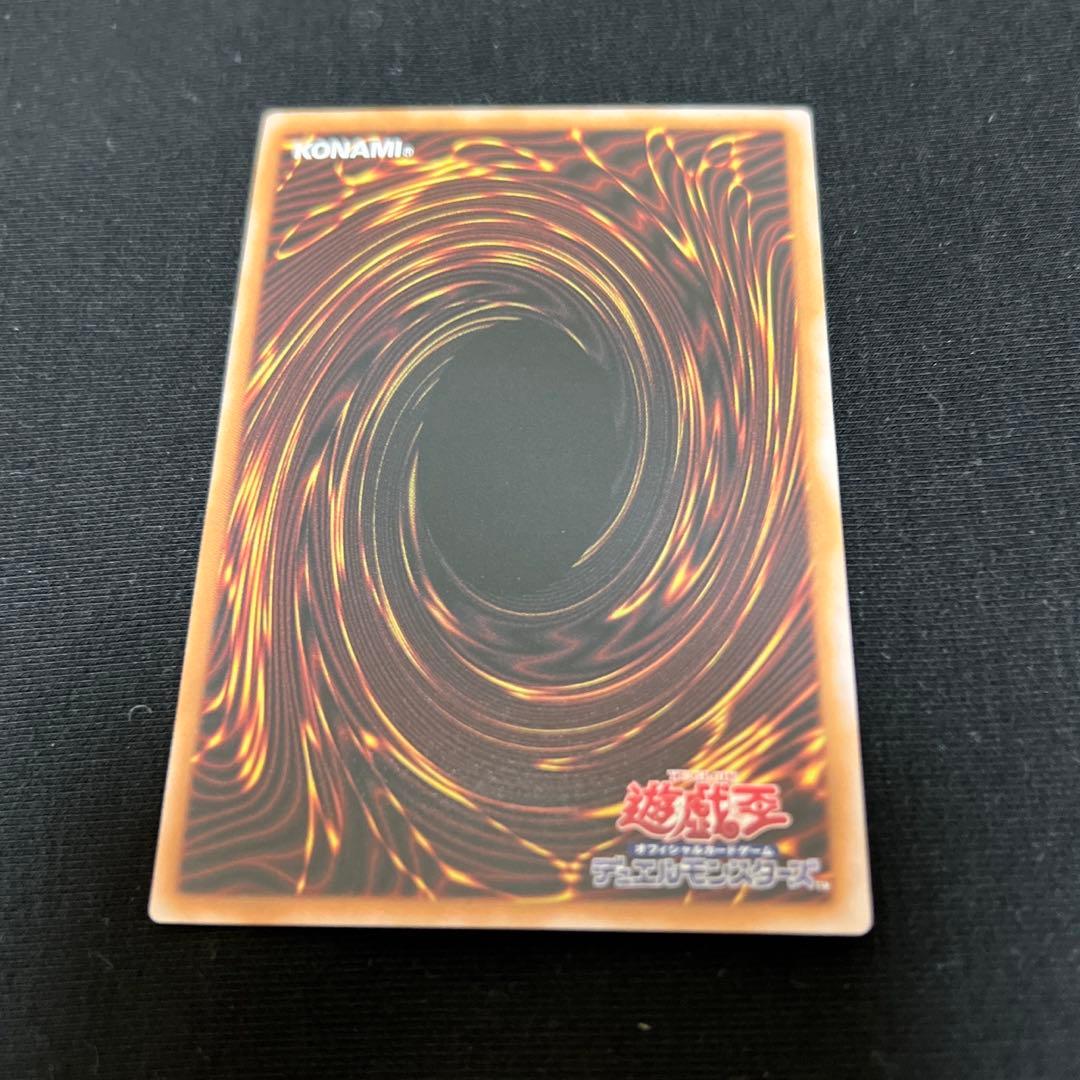 【コレクター様必見‼️】トゥーンブラックマジシャンガール　ウルトラレア　復刻版