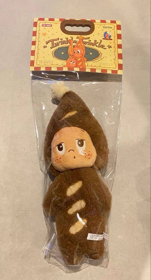 D*.様 バゲット ビッグサイズぬいぐるみ　クッション twinkle twin