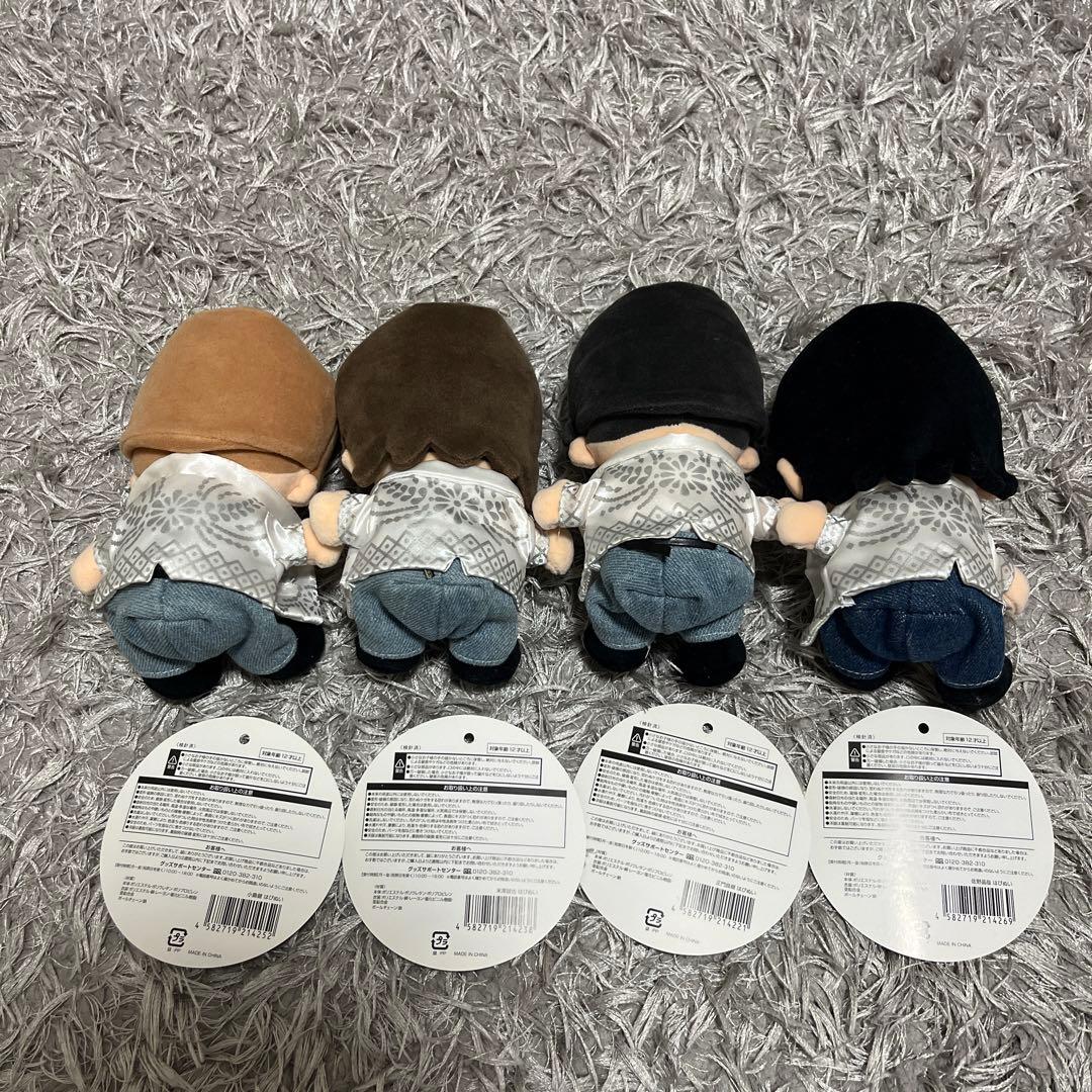 Aぇ! group はぴぬい