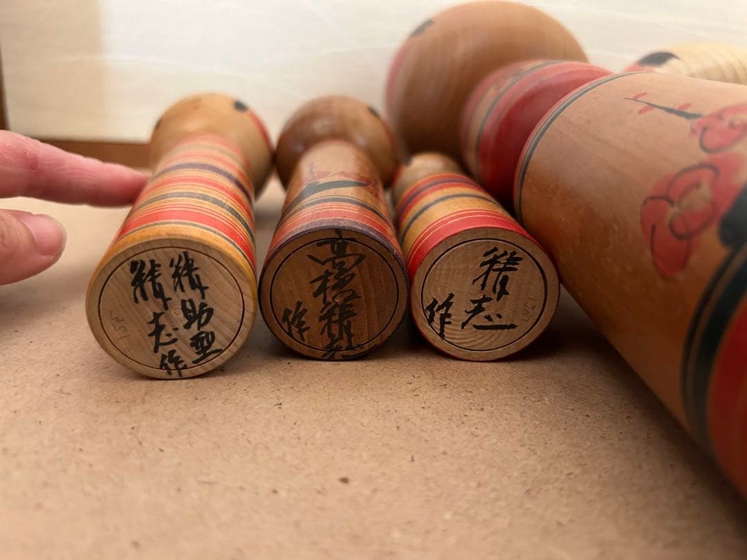 こけし 弥治郎系 高橋精志 5本セット