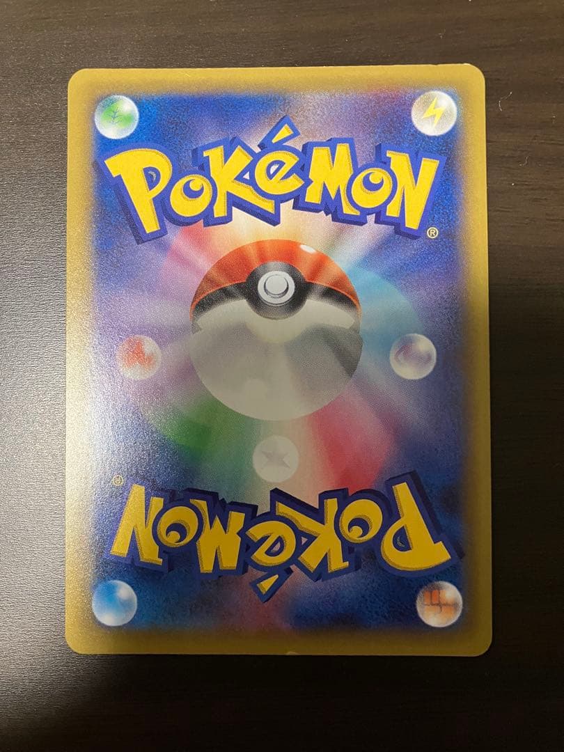 ポケモンカード レックウザex 25th