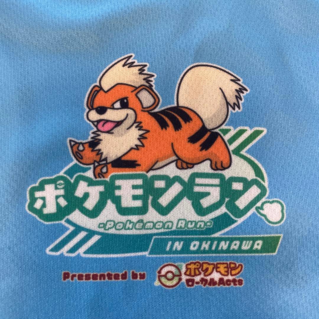 日本初開催 ポケモンラン@沖縄 有料オプション 記念メダル &Ｔシャツ　ガーディ
