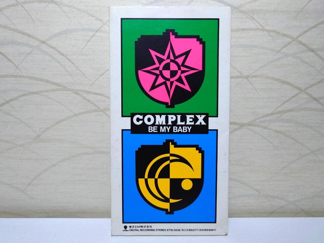 希少 8㎝ CD　COMPLEX 　BE MY BABY 吉川晃司＆布袋寅泰