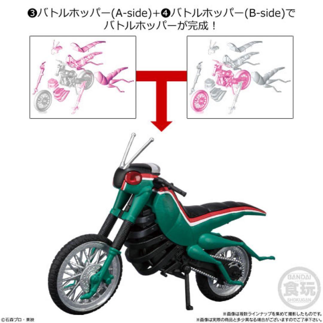 SHODO-X5　6種セット