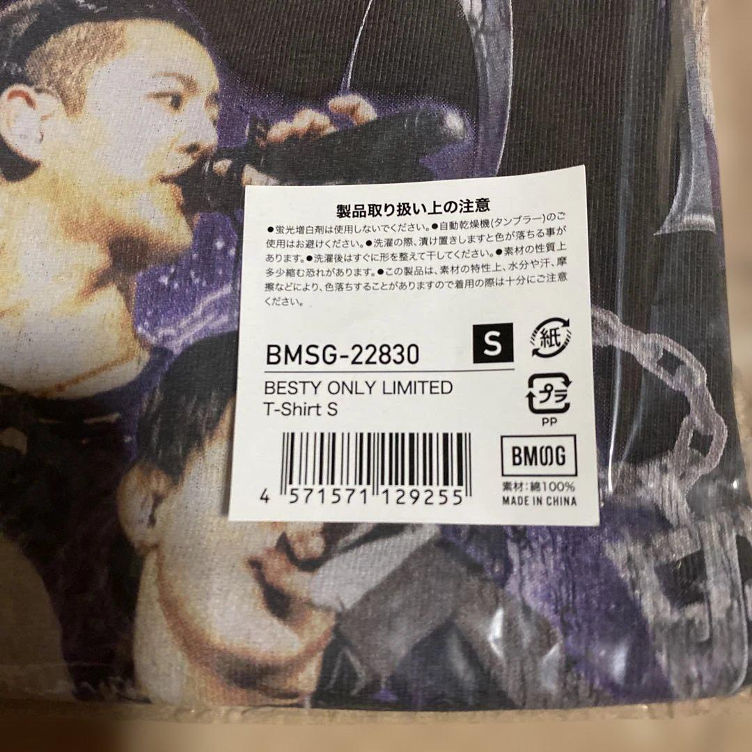 BMSG-ビーファースト　Tシャツ Sサイズ