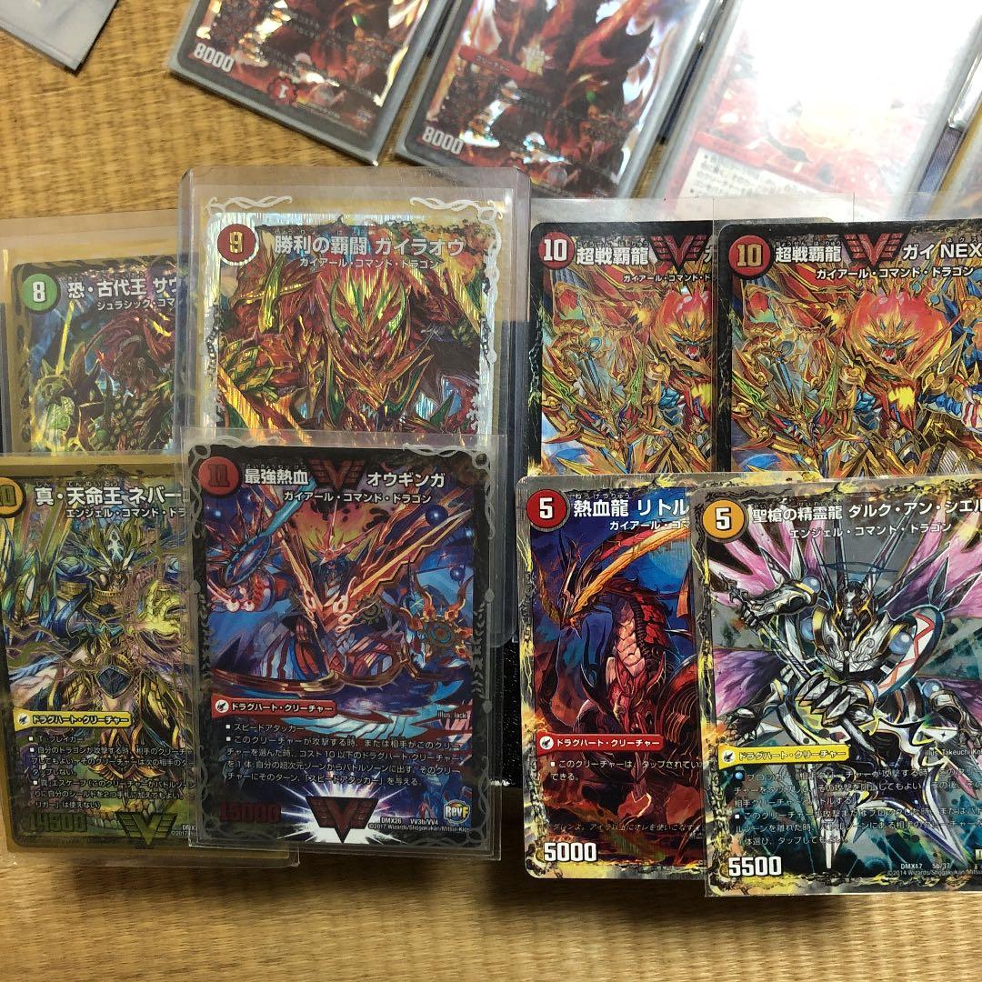 モルトNEXTデッキ    モルネク