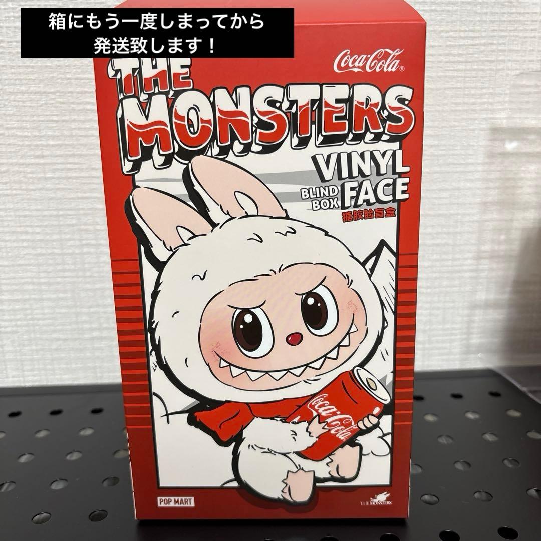 R*u様 ラブブ　コカコーラ　シリーズ　2体セット 付属品完備