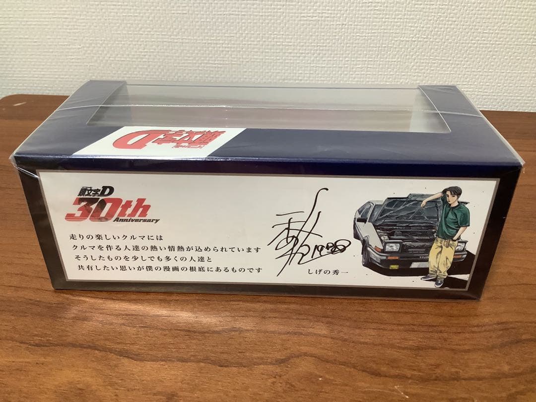 頭文字D 30th トレノ　インプレッサ　富士スピードウェイ　1500台限定