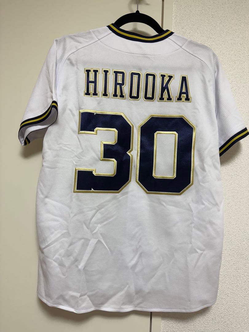 オリックス・バファローズ 廣岡大志 ユニフォーム ホーム Sサイズ