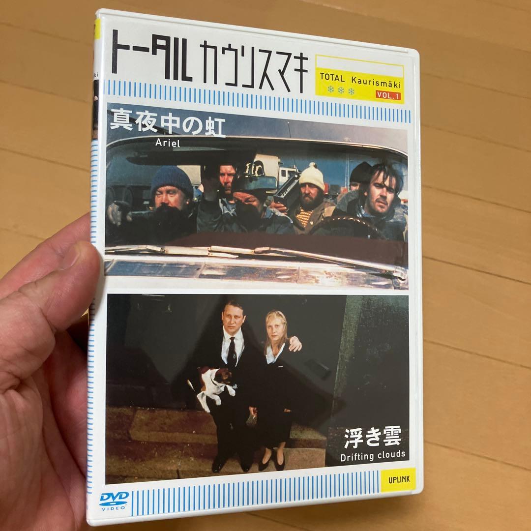 トータル・カウリスマキ DVD BOX