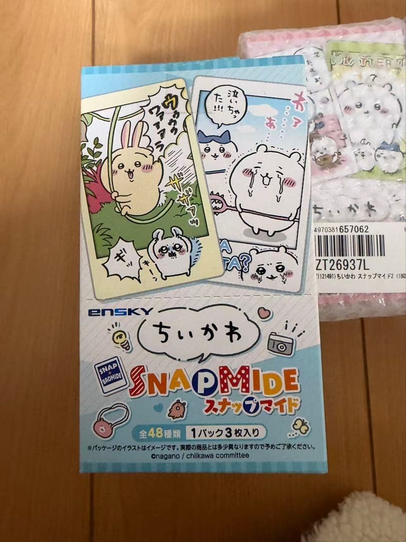 ちいかわ　スナップマイド1・2 各2ボックス