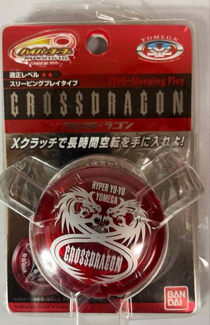 未使用ヨーヨーSPIN PHOENIX & Flamewing & 他4点セット