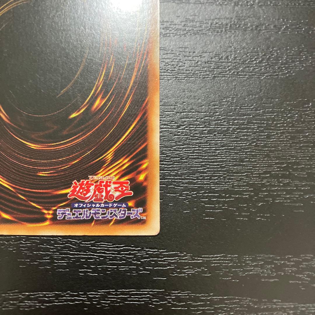 遊戯王　閃刀姫ロゼ　20thシークレットレア1枚【アジア版】