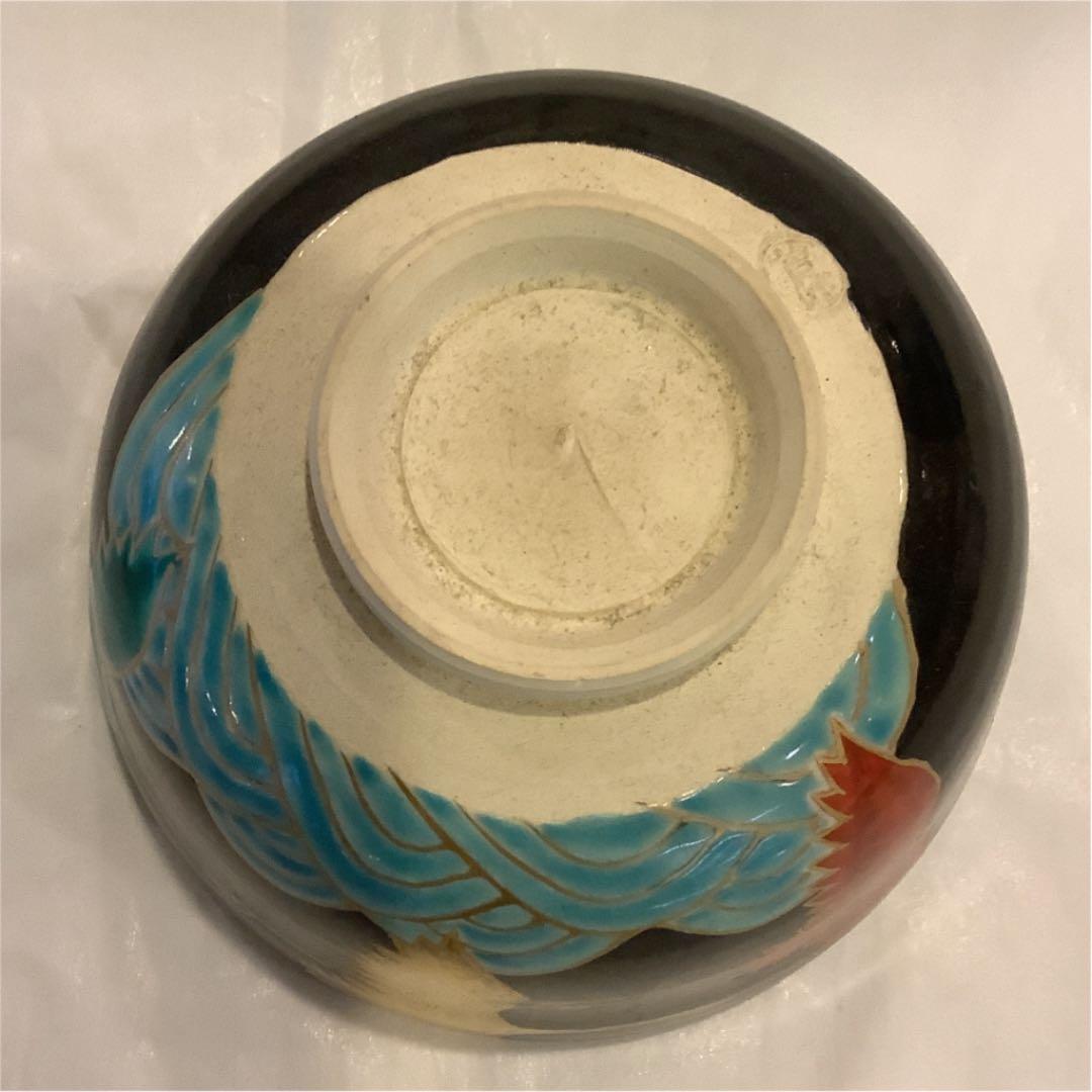 【茶道具】加藤利昇 鶴の絵茶碗