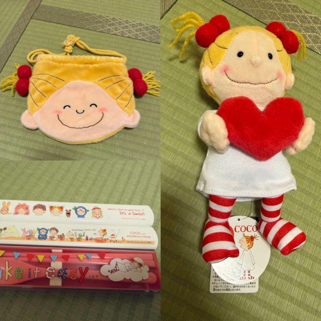 あーページ♡3点
