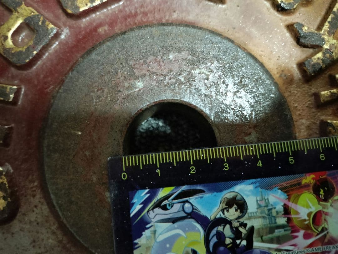 専用8枚セット