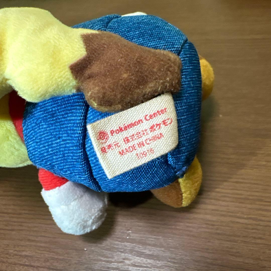 ピカチュウ マリオコスチューム ぬいぐるみ