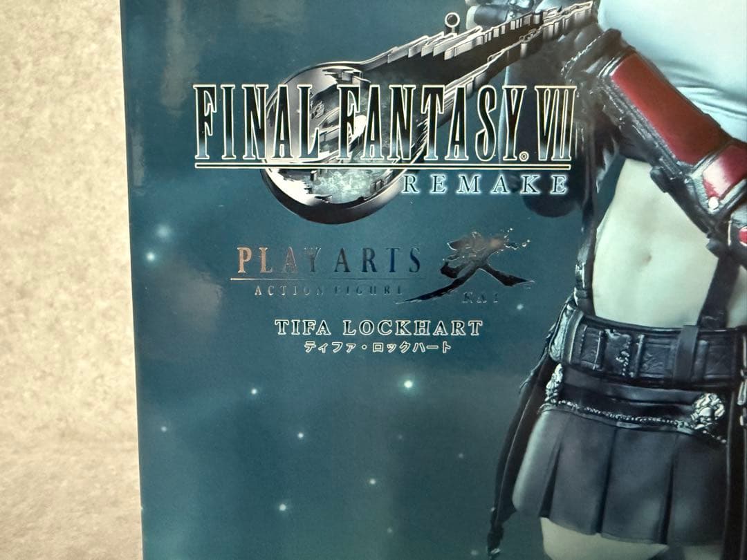 フィギュア ティファ・ロックハート PLAY ARTS改 FFVII リメイク