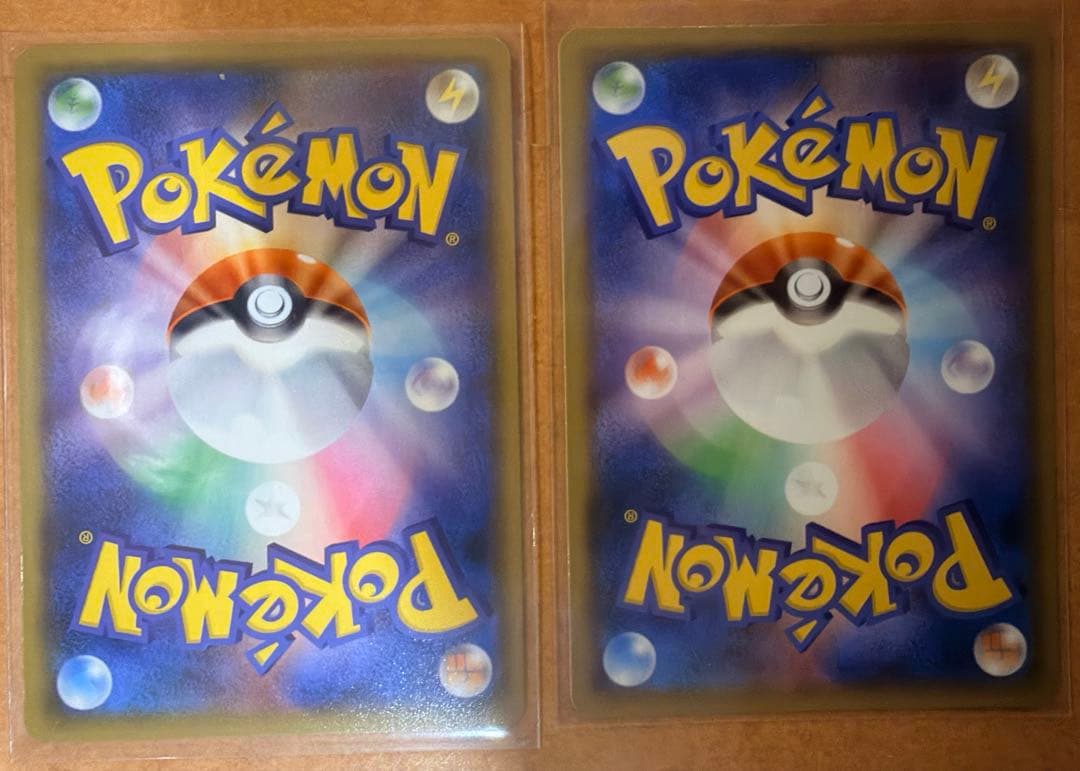 ヨコハマのピカチュウ ポケモンカード 2種3枚セット