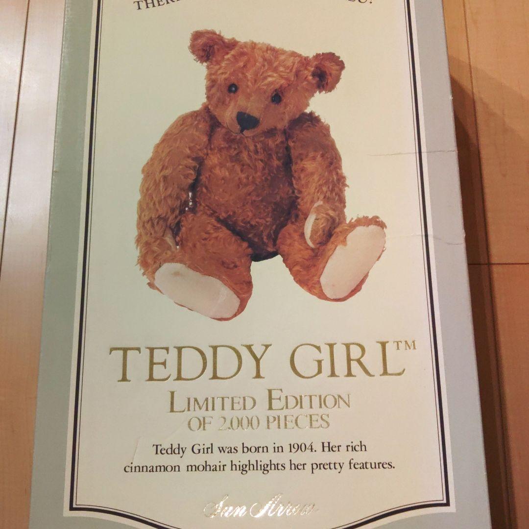 サン・アロー　テディベア・テディガールレプリカ　熊ぬいぐるみ　美品