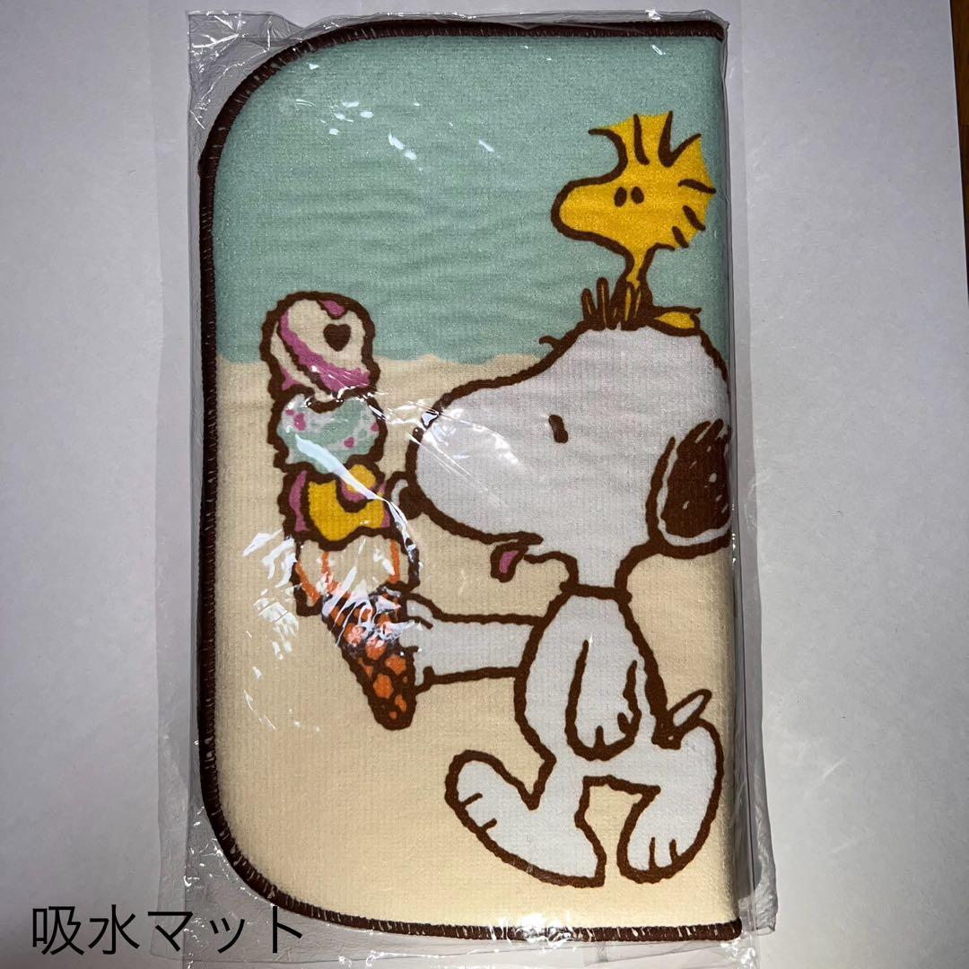 スヌーピー キャラクターグッズ セット