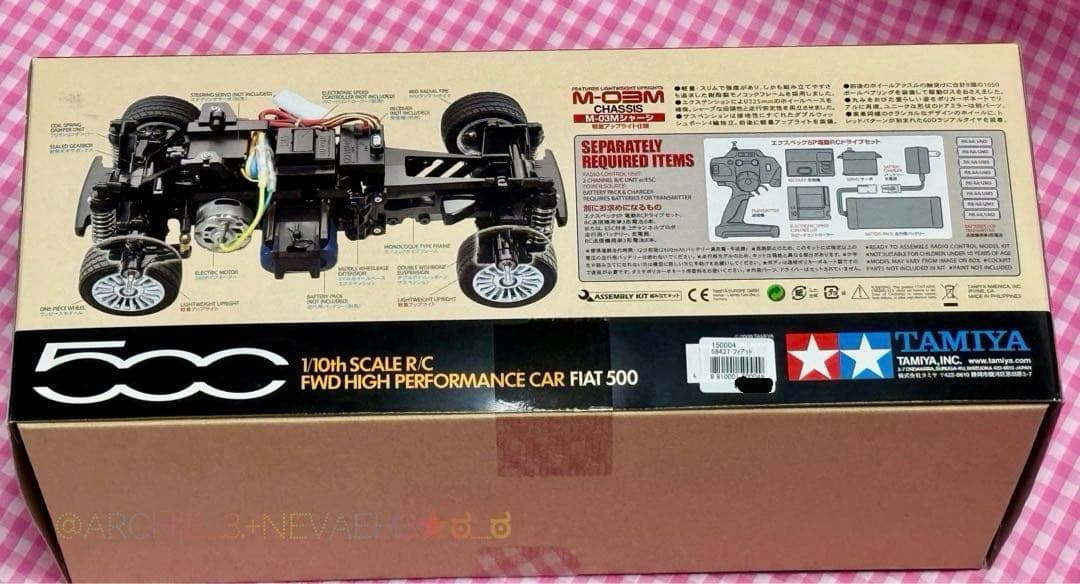 限定値下げ中★ラスト1台◆未開封★タミヤ★フィアット500◆M-03Mシャーシ