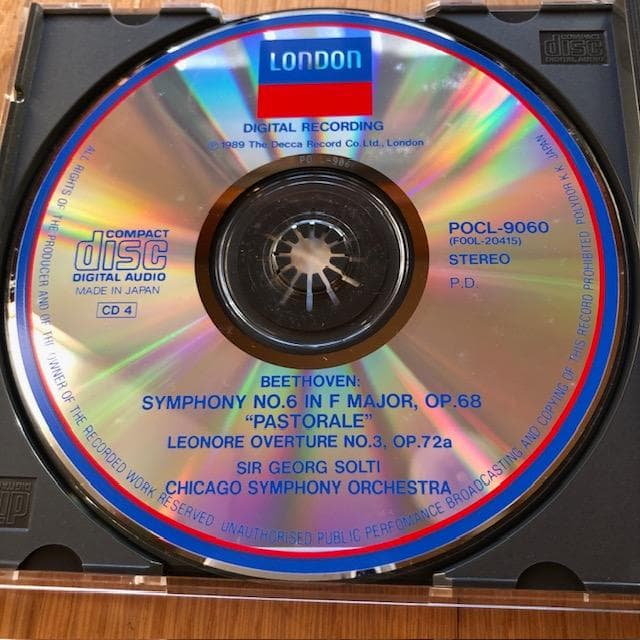 ショルティ ベートーヴェン交響曲全集 6CD シカゴ響 いna5046