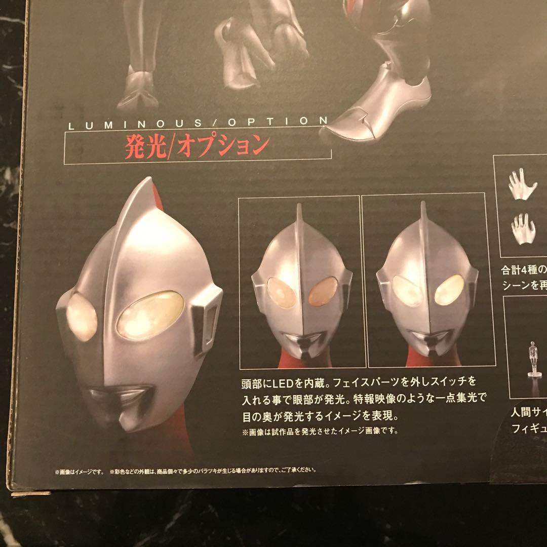 BANDAI SPIRITS DYNACTION シン・ウルトラマン　新品未開封