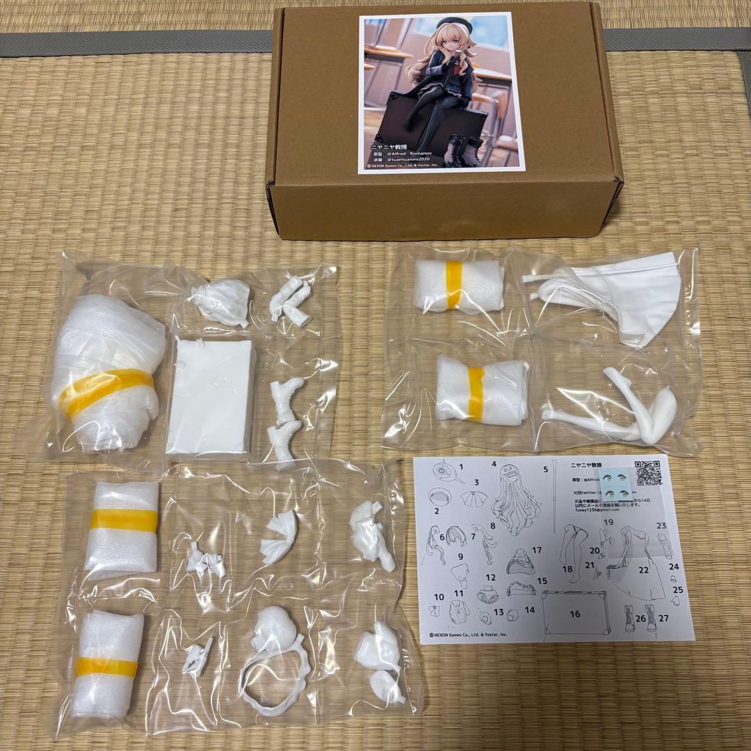 ブルーアーカイブ ガレージキット ニヤニヤ教授 未組立 ブルアカ ガレキ
