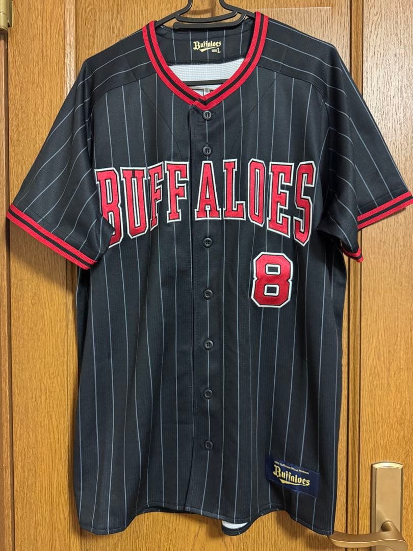 オリックスバファローズ 麦谷祐介 ハイクオリティユニフォーム＆応援タオル 夏の陣