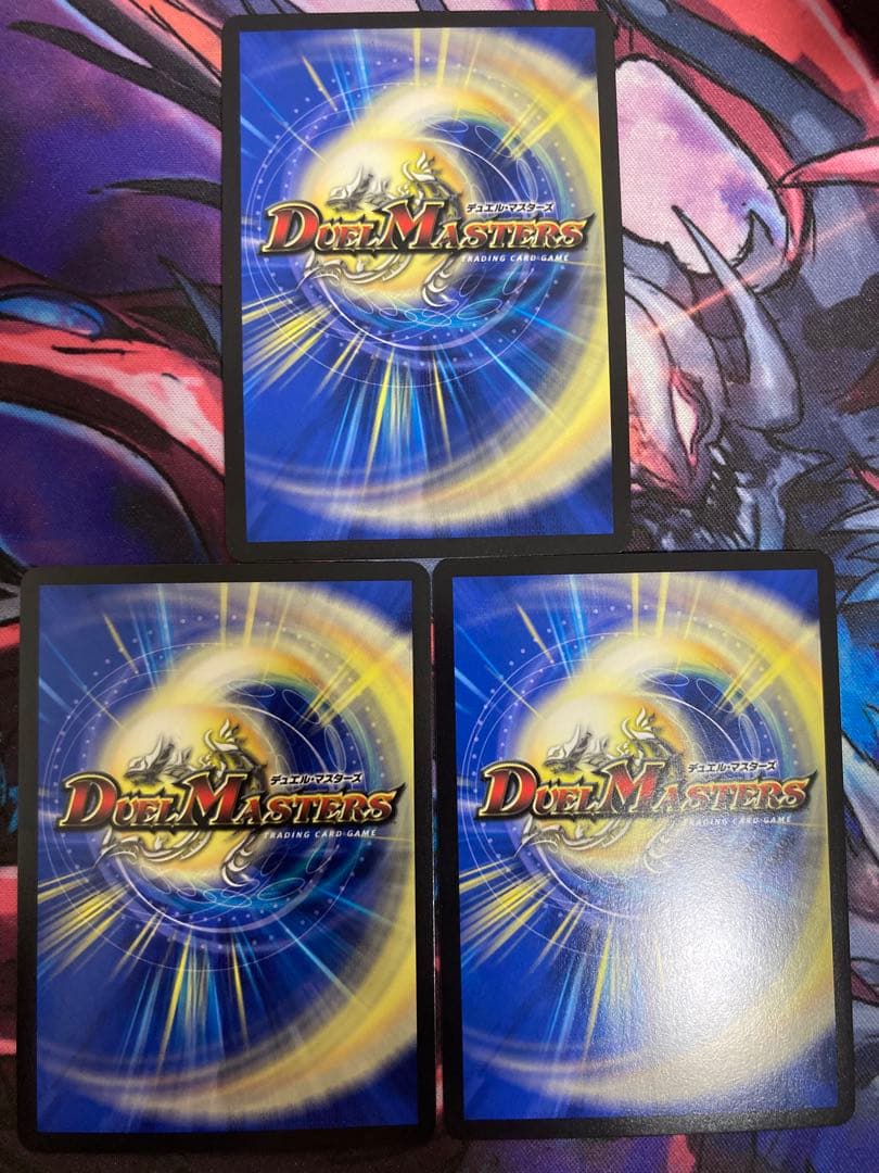CRYMAXジャオウガ プロモ 3枚 【クライマックスジャオウガ】