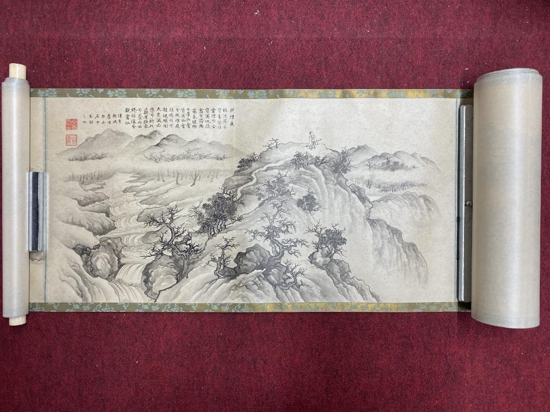山岡山泉 傳李龍眠蘆浩然 李公麟 山居十志図 模写巻物 拳春園 肉筆 明治 掛軸