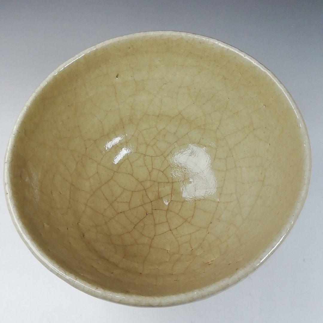 Ｗ２０８　茶碗　『井戸　茶碗』『延寿窯　佐藤友宣 造』　共箱　抹茶碗　茶道具