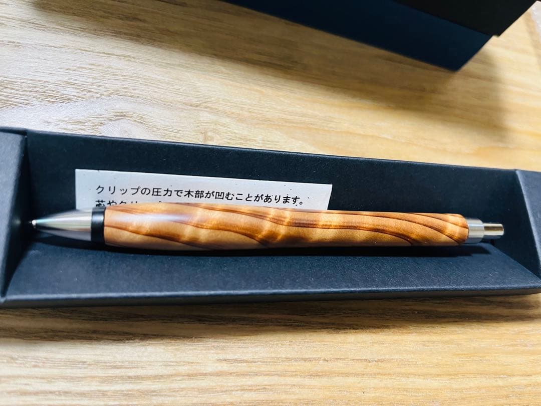 【ウッドペンクラフト】杉杢　木軸シャーペン　文房具　シャープペンシル　木軸