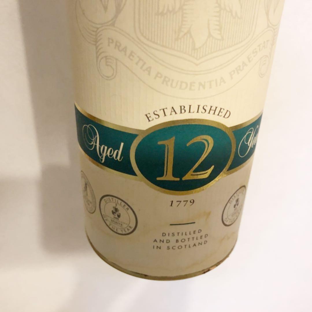 BOW MORE ボウモア 12年サントリーモルト700ml 希少品 2本 中身