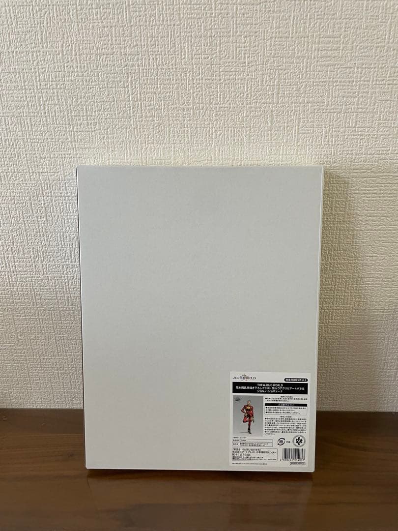 ★☆期間限定値下げ☆★ ジョジョの奇妙な冒険 アクリルアートパネル 9部セット