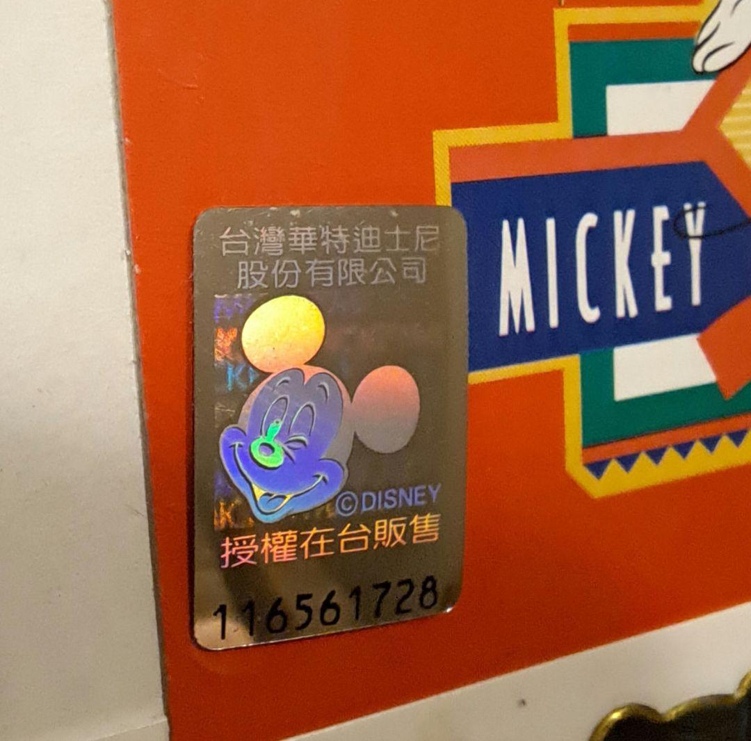 【超希少！】90s ヴィンテージ ディズニー シール 10シートセット 台湾限定