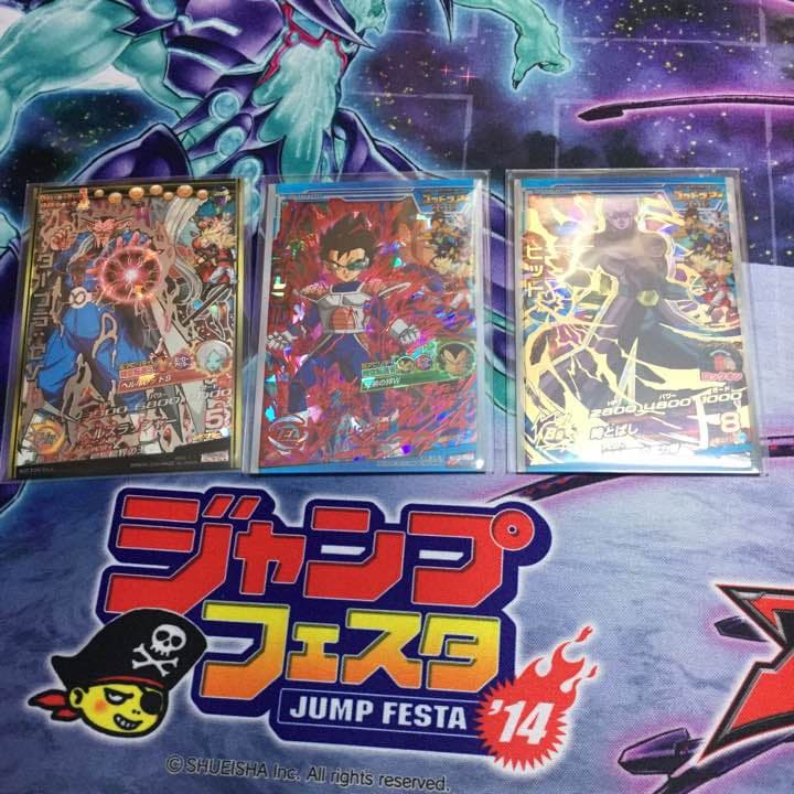 ドラゴンボールヒーローズ 引退 URまとめ売り