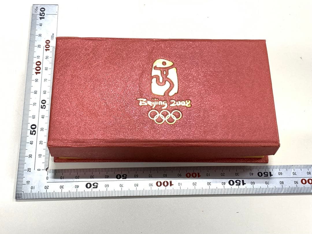2008年北京オリンピック大会記念メダル　金　銀　記念品　ケース付き