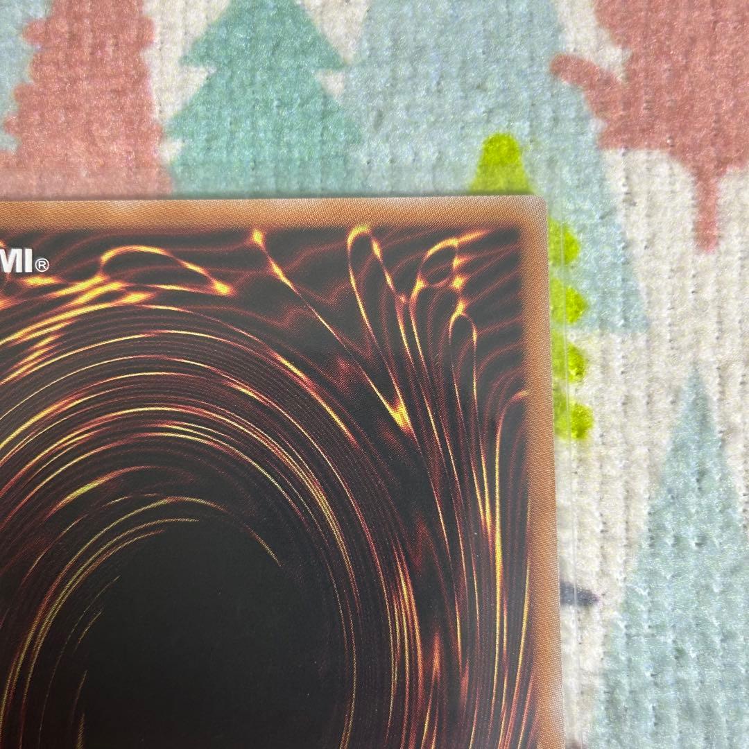 遊戯王 神炎皇ウリア アニメ 原作絵 シークレット