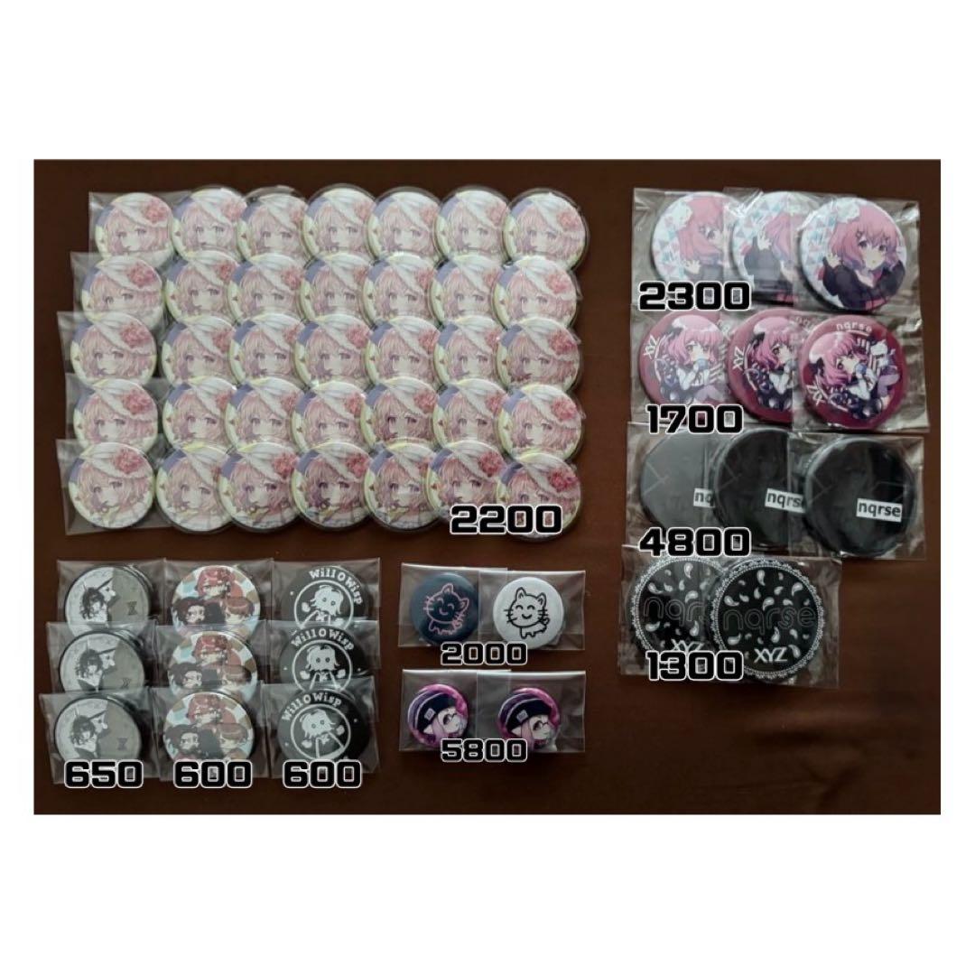nqrse 缶バッジ