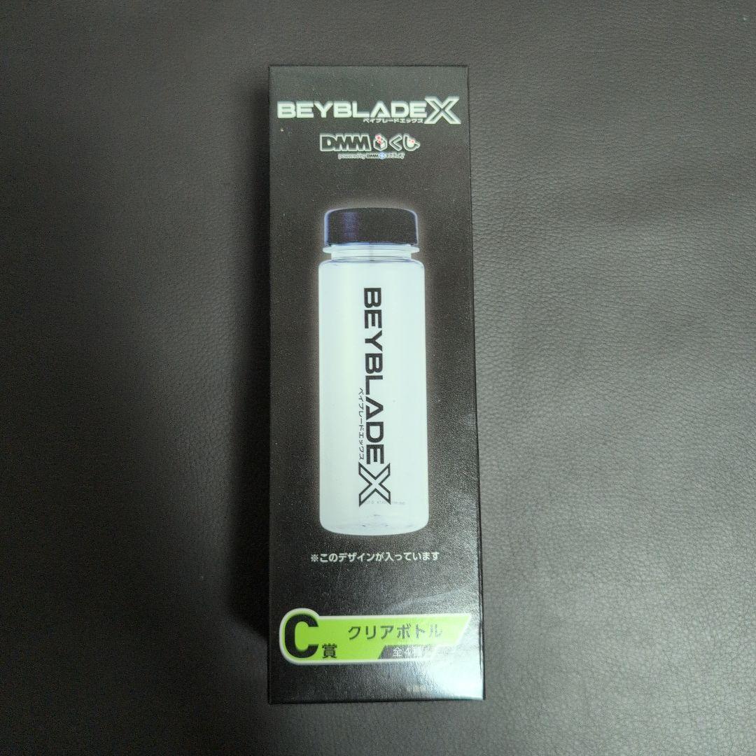 BEYBLADE X まとめ売り