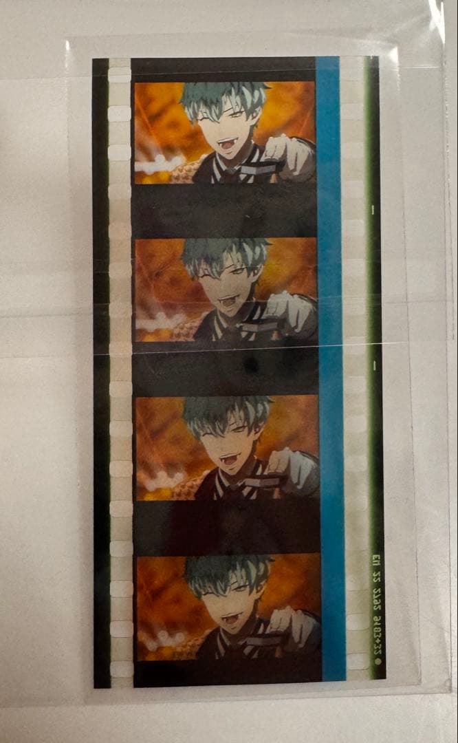 ヒプムビ　コマフィルム　白膠木簓