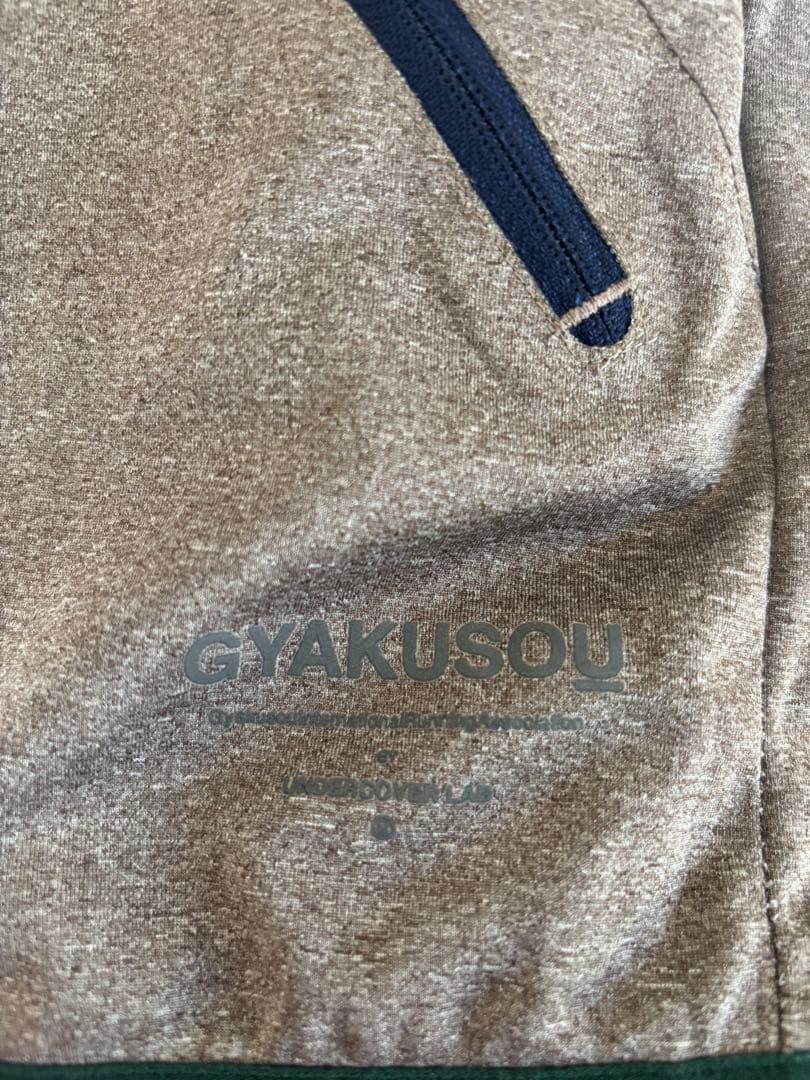 Nike Gyakusou アンダーカバー パーカー M