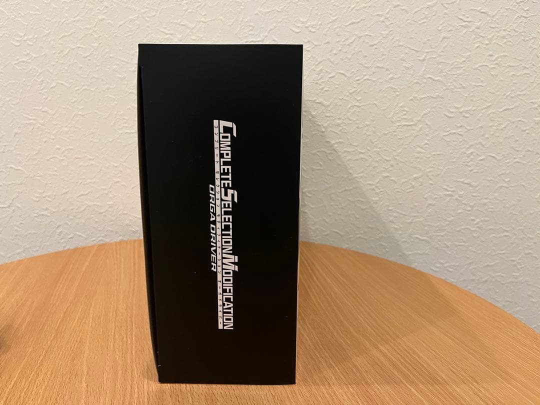 CSM オーガドライバー（仮面ライダーオーガ）
