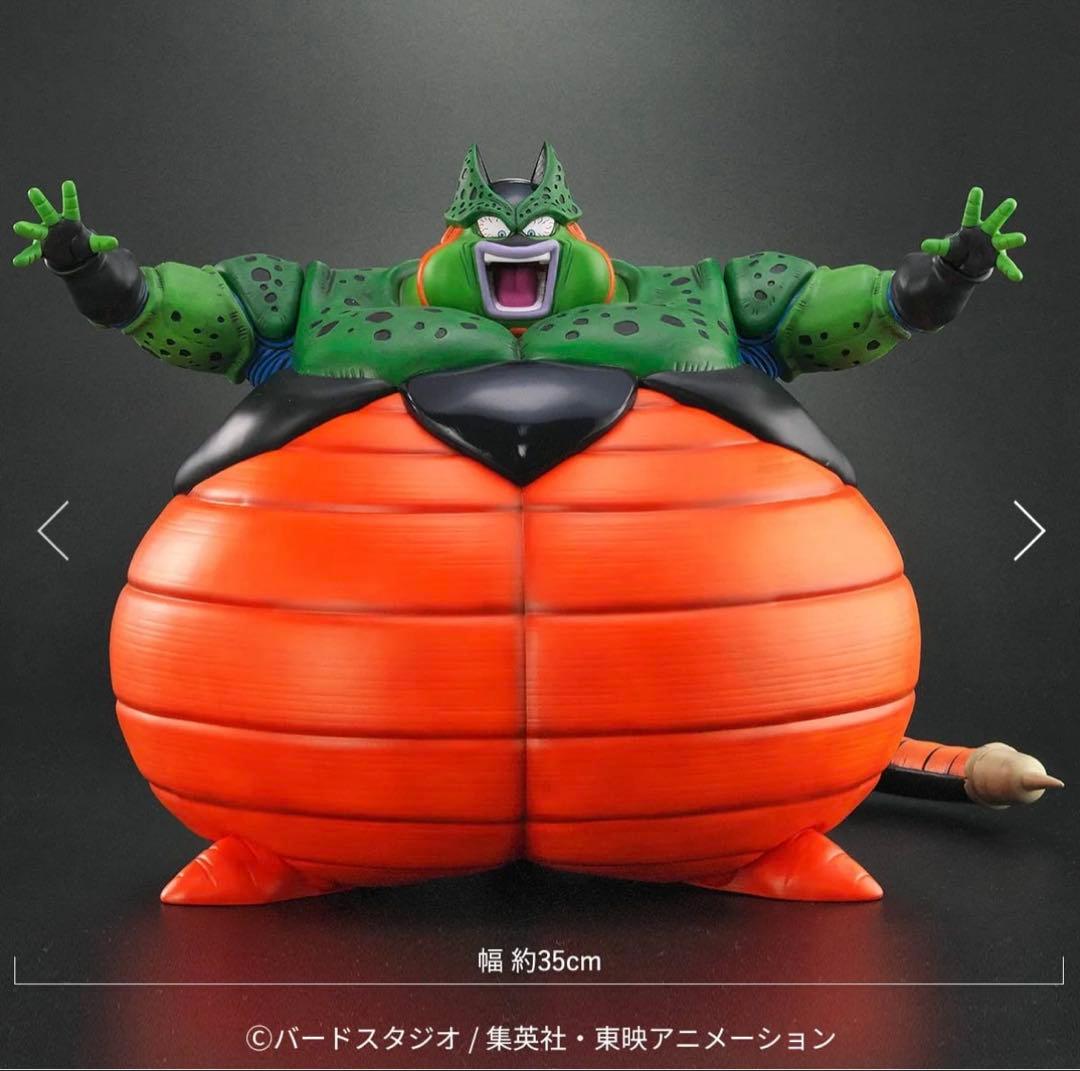 ドラゴンボールアライズ　セル爆発Ver　フィギュア　ZEEM限定特典付き　ジーマ
