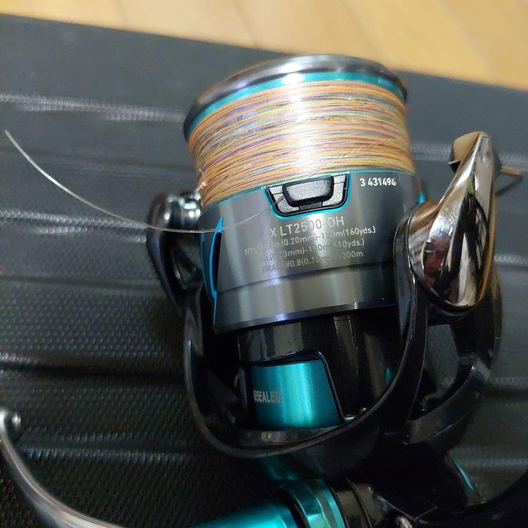 24エメラルダス X LT2500ーDH
