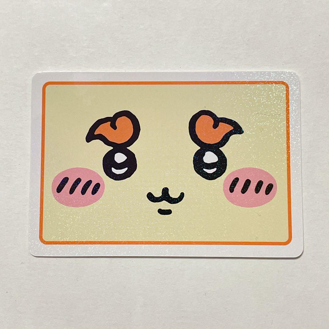 ちいかわ フィギュア スタープロジェクター セット