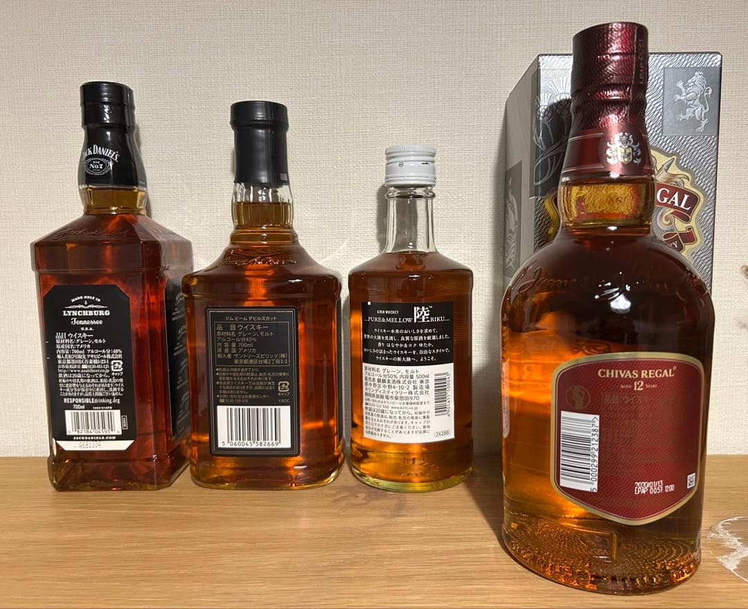 ウイスキー　4本　まとめ売り