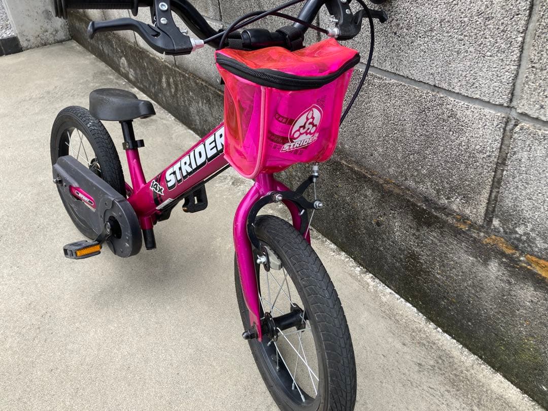 STRIDER 14X ストライダー　引取り限定